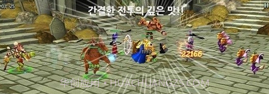 巨人觉醒之战截图2 巨人觉醒之战截图2