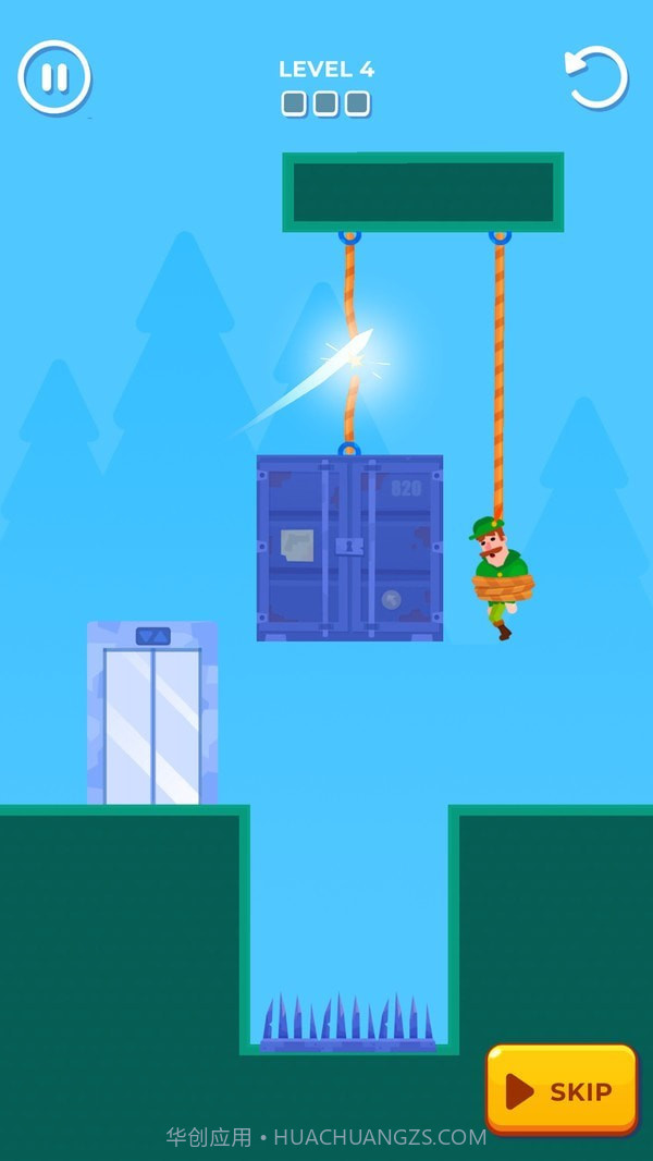 绳索救援大师截图4