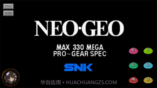 拳皇97mugen魔改版截图2 拳皇97mugen魔改版截图2