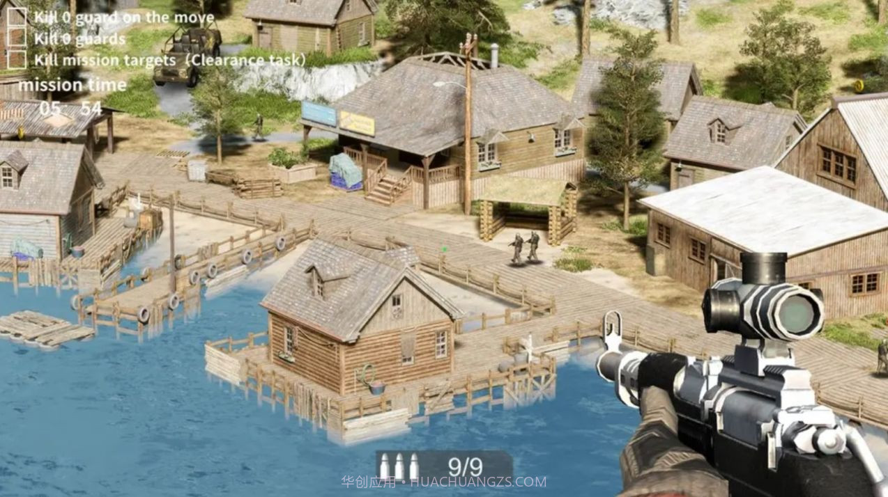 狙击手狙击精英截图3 狙击手狙击精英截图3