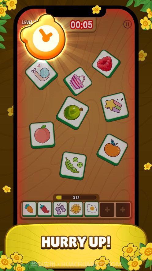 Tile Triple 3D截图1