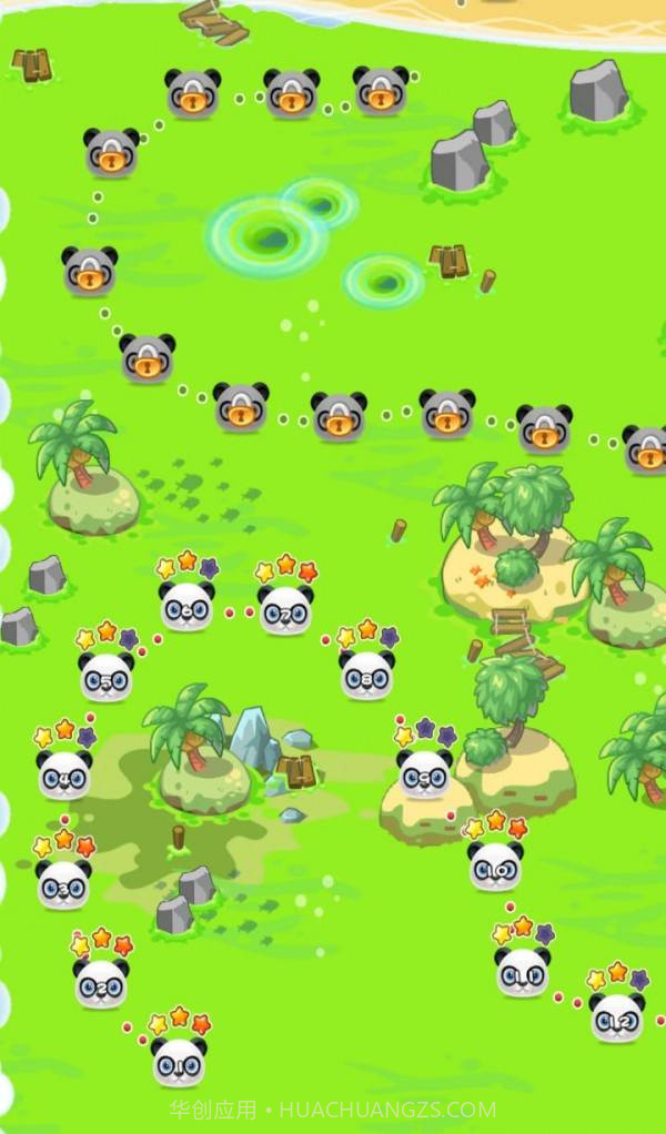 保卫熊猫截图2