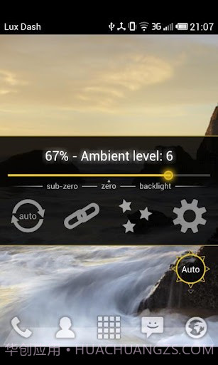 亮度自动调节 Lux Auto Brightness截图1