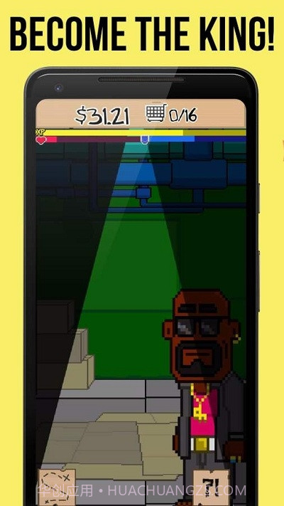 屁股工程师截图1