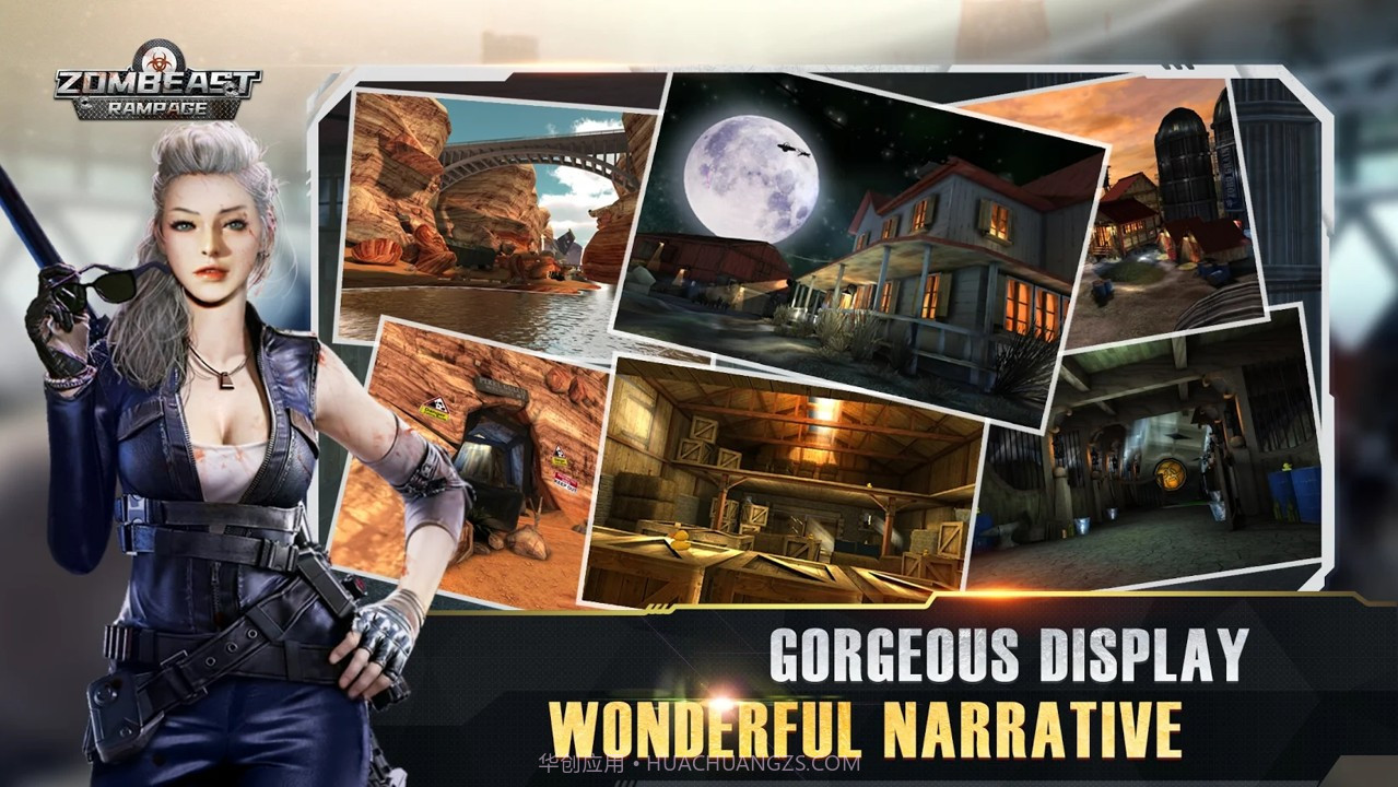 死亡边境截图4 死亡边境截图4