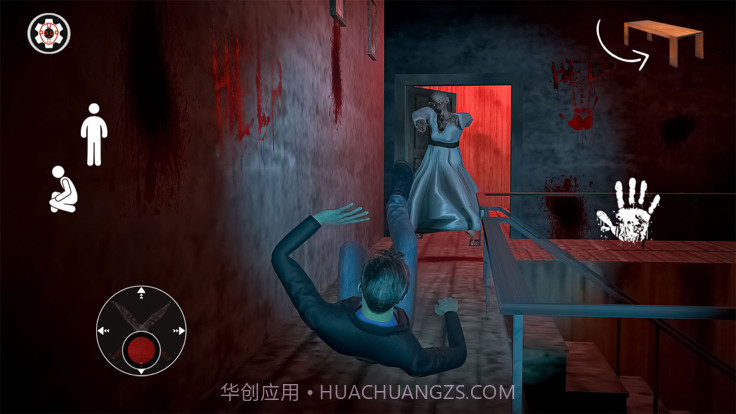 可怕的奶奶屋逃生计划截图4