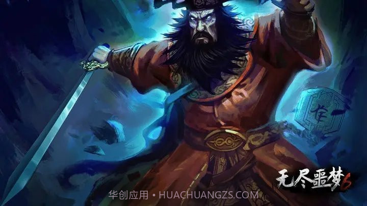 无尽噩梦6诡学校截图3 无尽噩梦6诡学校截图3