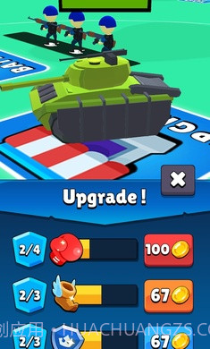 坦克指挥官军队生存截图2 坦克指挥官军队生存截图2