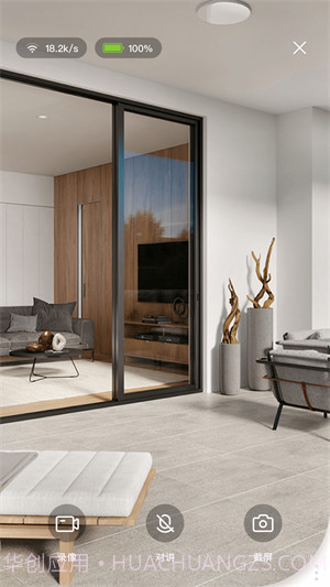 Abegal客户端截图3 Abegal客户端截图3