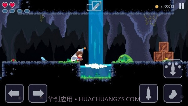 杰克冒险剑之传说截图5