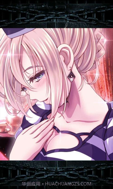 无限牢狱老版本截图3