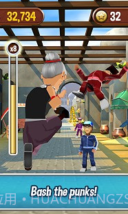 愤怒的老奶奶玩酷跑截图5