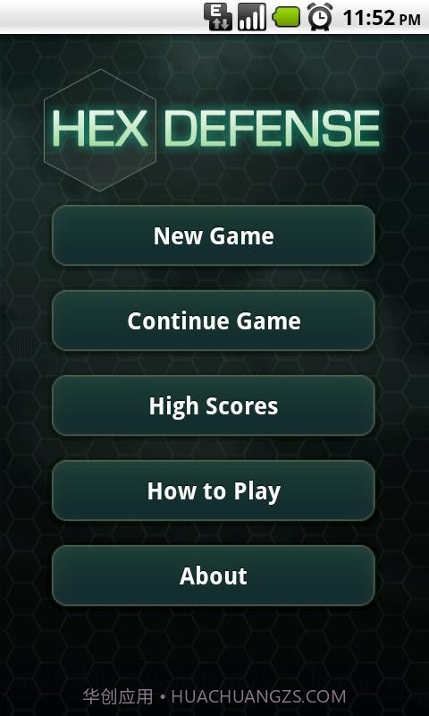 炫光塔防 HexDefense截图1