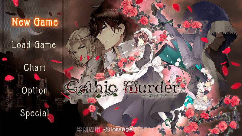 Gothic Murder改变命运的故事截图2 Gothic Murder改变命运的故事截图2