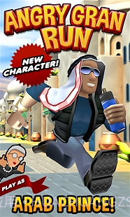 愤怒的老奶奶玩酷跑截图4