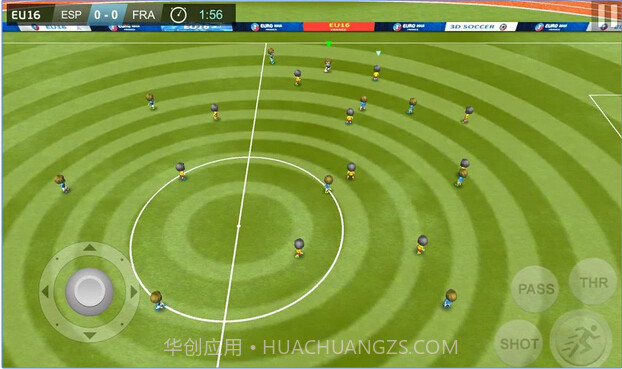 2016法国欧洲杯截图4