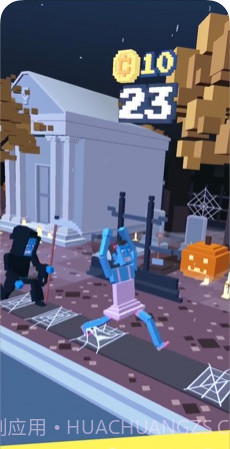 抖音僵尸漫步APP截图3