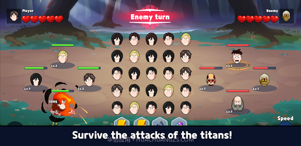 进击的巨人消消乐截图1