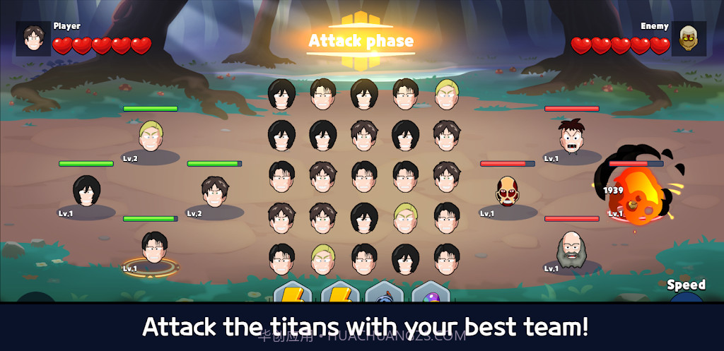 进击的巨人消消乐截图2
