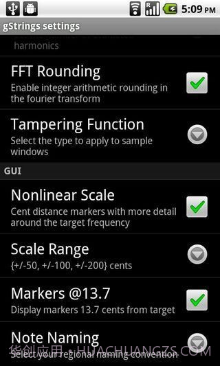 gStrings调音器截图2 gStrings调音器截图2
