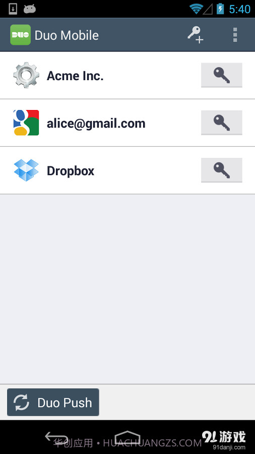 Duo Mobile截图2 Duo Mobile截图2
