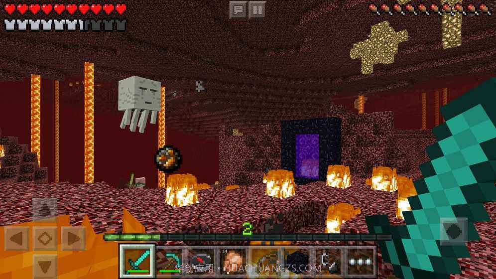 我的世界1.11.0.7中文版截图4