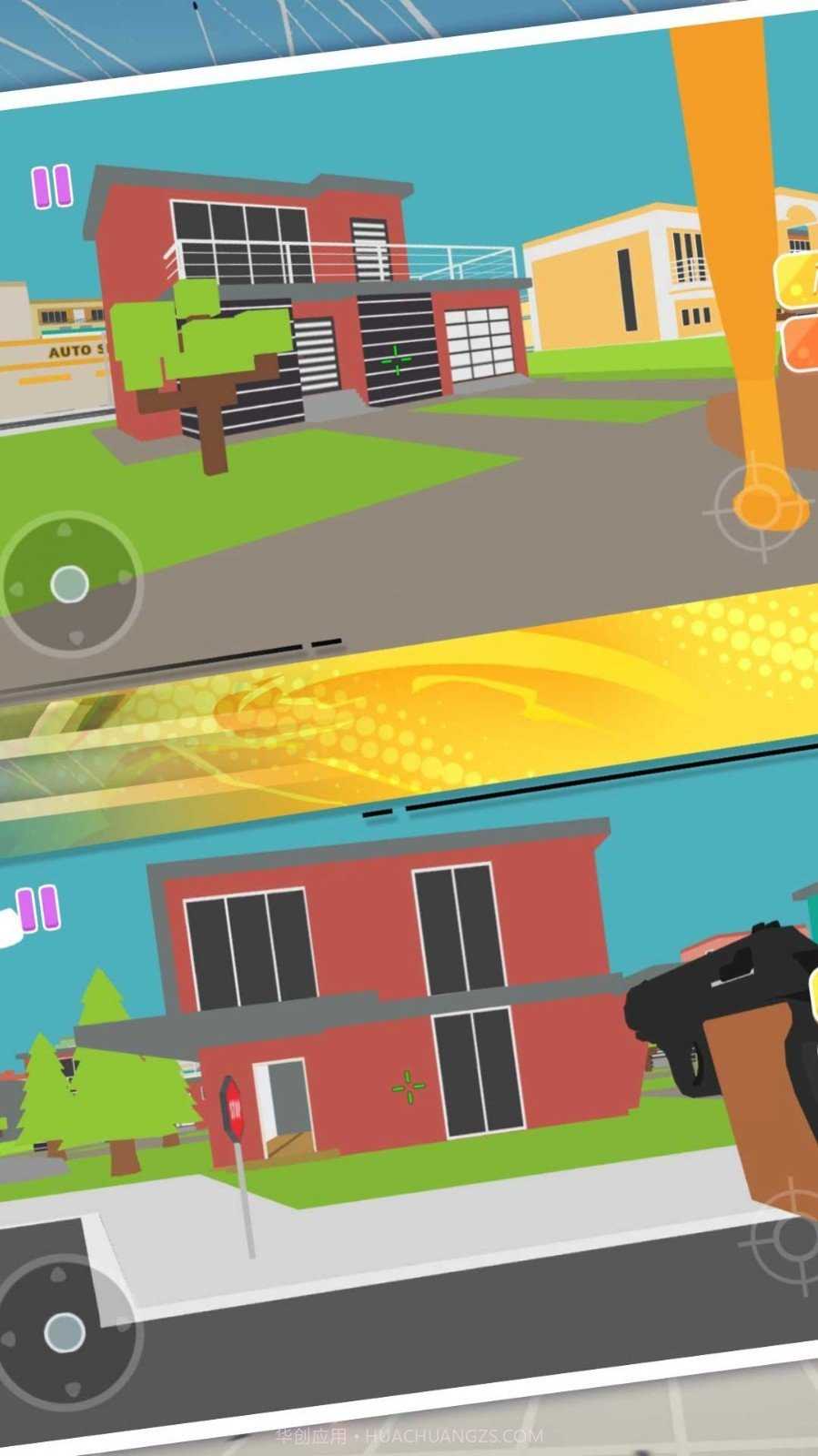 荒野生存冒险截图3 荒野生存冒险截图3