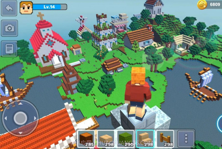 像素生存战争世界截图1