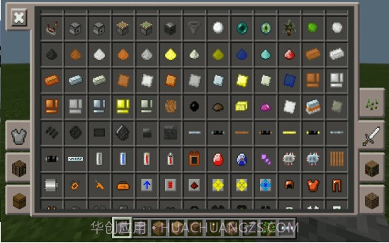 我的世界inner coreV1.6 安卓最新版截图1 我的世界inner coreV1.6 安卓最新版截图1