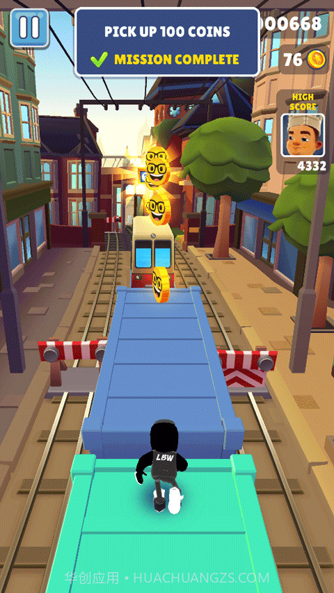 地铁跑酷萝卜伟专属版本截图4