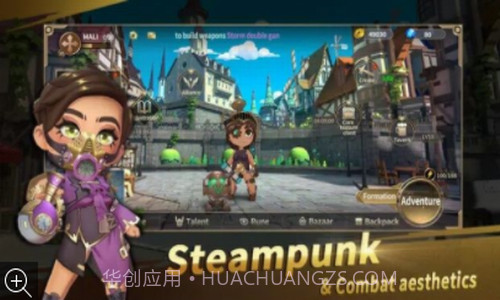 女武神崛起要塞截图2