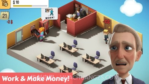 愤怒的老板截图3 愤怒的老板截图3