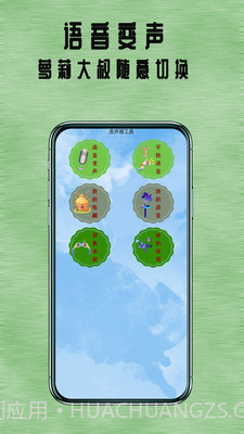 七兔小说截图4 七兔小说截图4