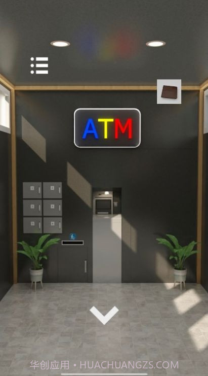 逃脱奖金ATM2截图1 逃脱奖金ATM2截图1