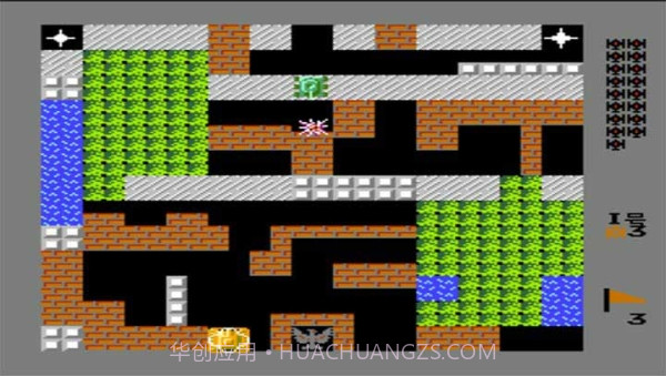 90坦克大战单机版截图2