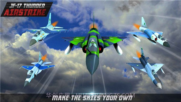 雷击战斗机截图1 雷击战斗机截图1