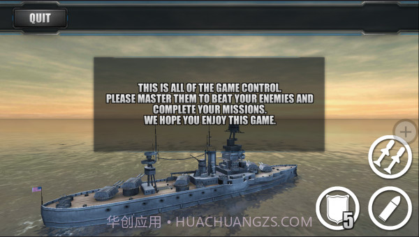 太平洋战舰截图2 太平洋战舰截图2