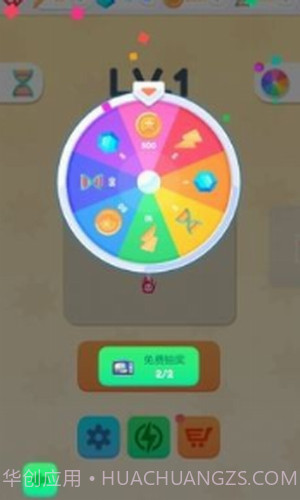 放置塔防病毒入侵截图3 放置塔防病毒入侵截图3