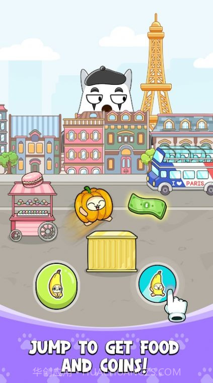 香蕉猫环游世界截图1