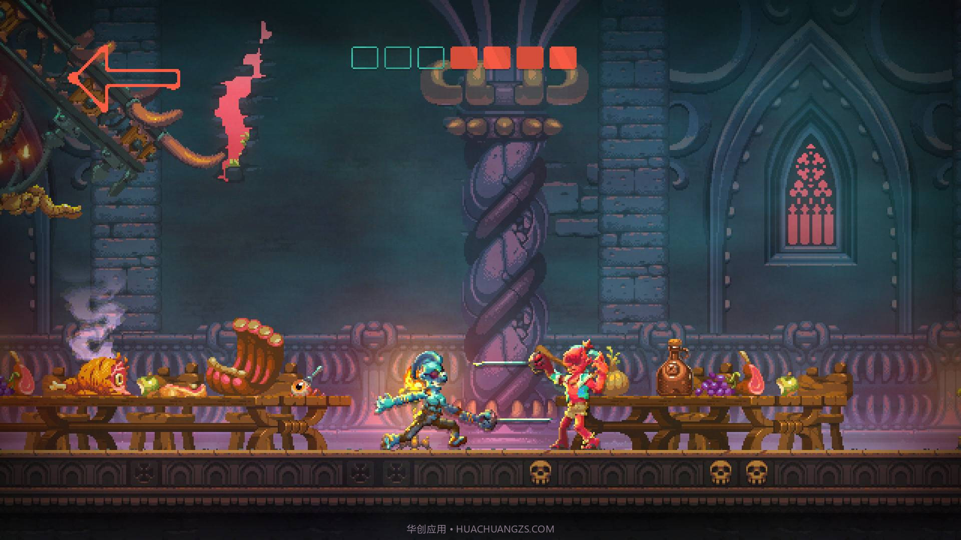 尼德霍格最新版截图6