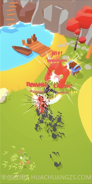 粉碎英雄截图2