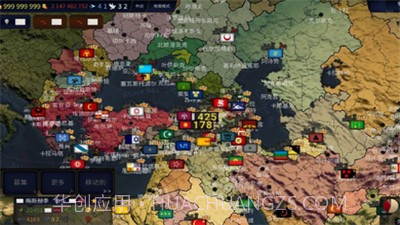 文明时代2中文版截图2