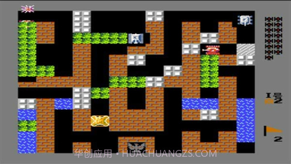 90坦克大战单机版截图3