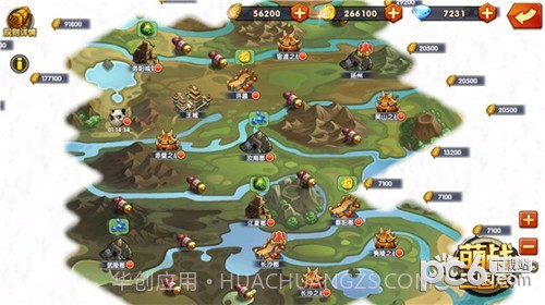 萌战三国志截图5