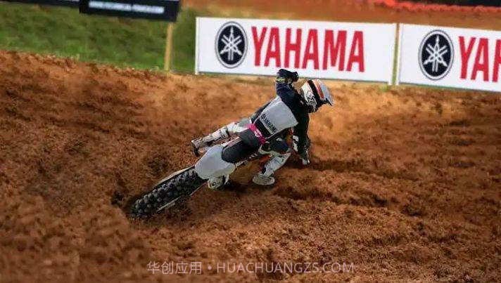 MX摩托车越野截图2