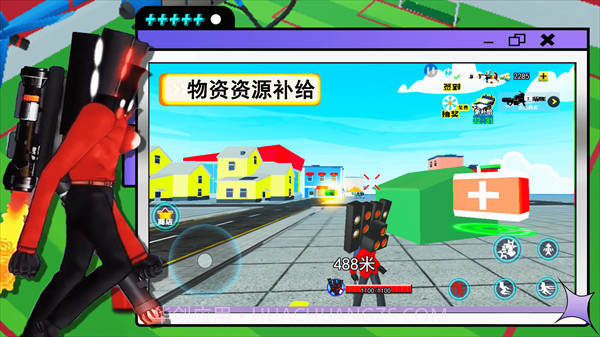 泰坦监控人截图3