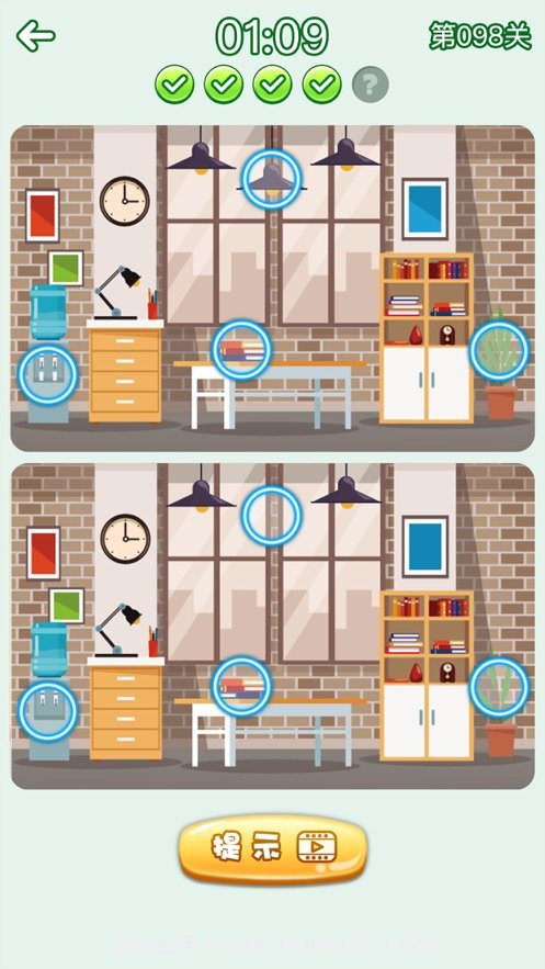 开心找你妹红包版截图2