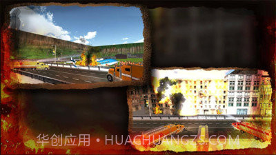 小小消防车截图2 小小消防车截图2