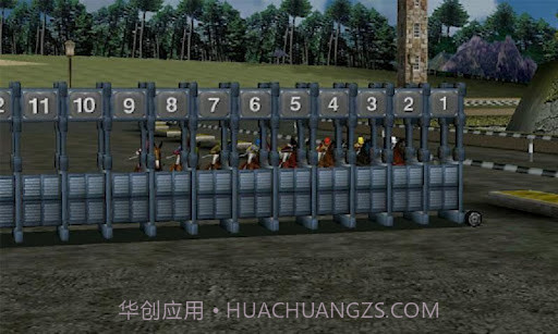 3D赛马场 V2.3.1 安卓手机版截图2 3D赛马场 V2.3.1 安卓手机版截图2
