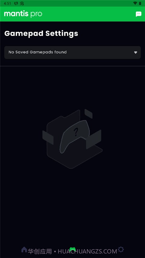 mantis gamepad pro截图1 mantis gamepad pro截图1